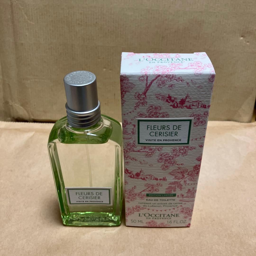 ロクシタン　ホワイトマスカットチェリーブロッサム　50ml