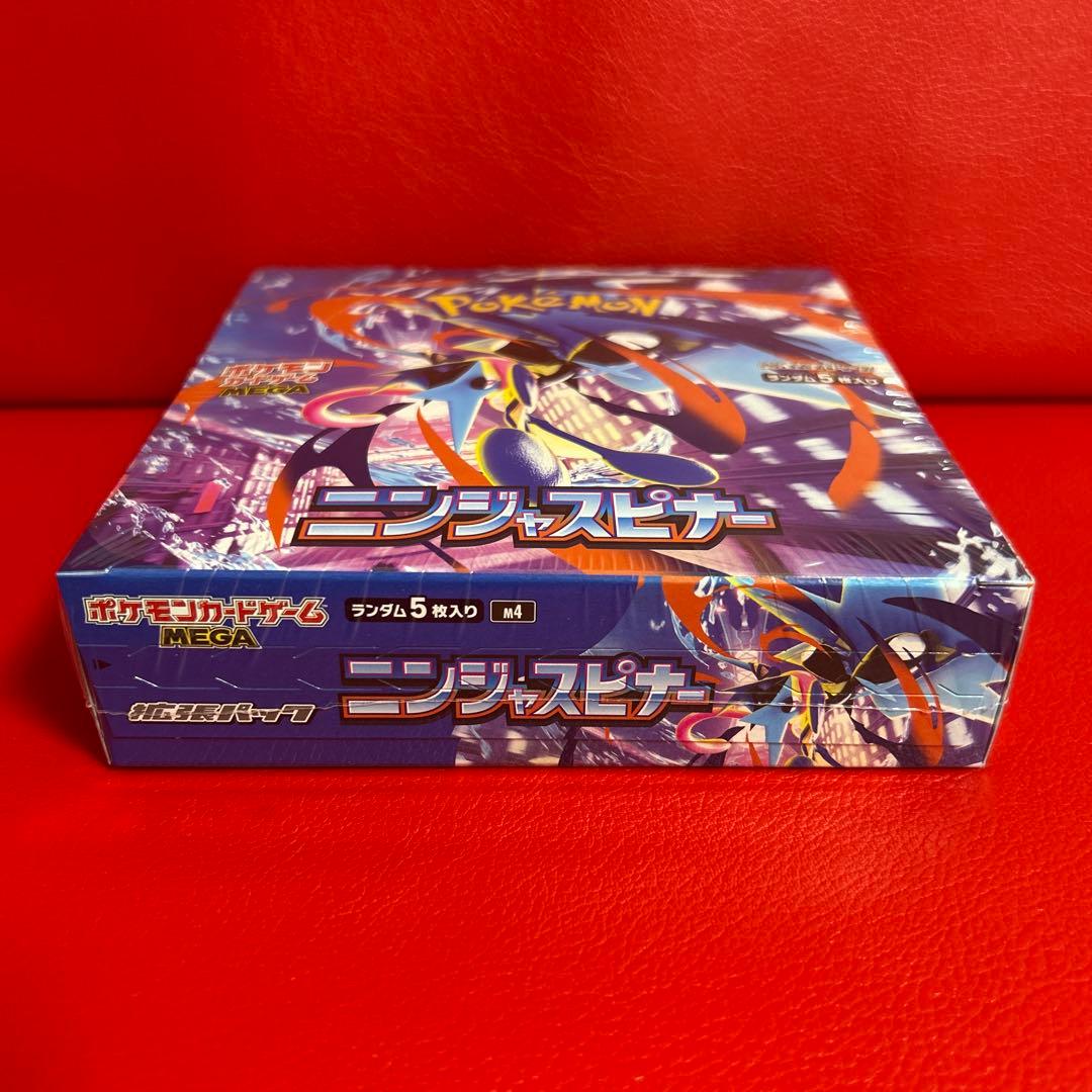 ポケモンカードゲーム　ニンジャスピナー　1BOX　新品未開封シュリンク付き