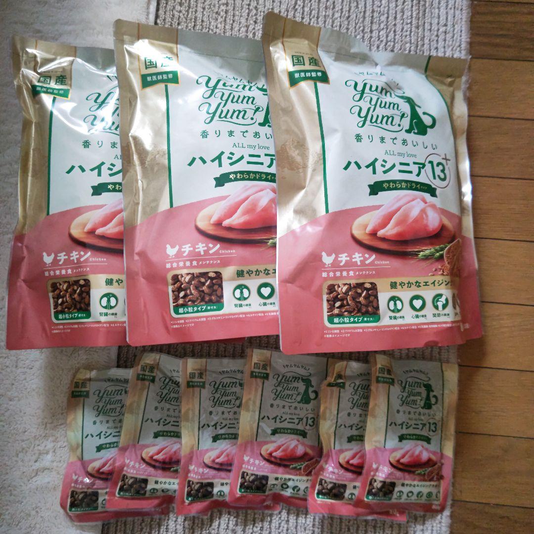 M01♡！ヤムヤムヤム ハイシニア 13＋ チキン やわらかドライタイプ
