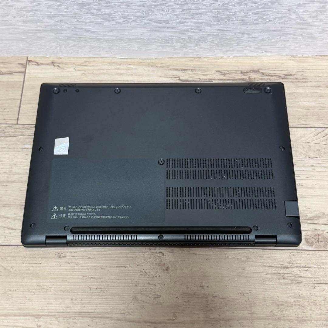 軽量 dynabook G83/HU 第11世代i5 16GB SSD256GB
