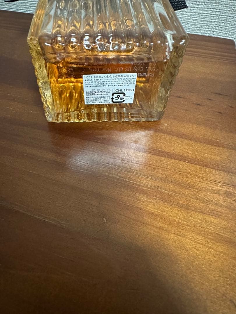 Chloé intense 75ml クロエ　インテンス　EDP