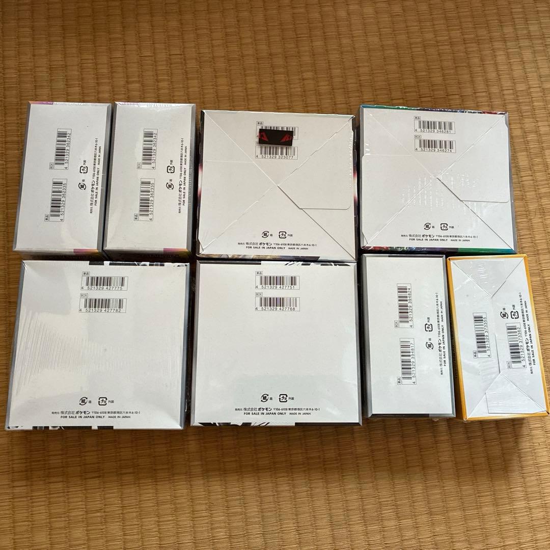 ポケモンカード　引退品　未開封ボックス