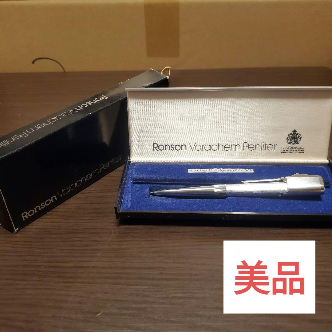 激レア Ronson ロンソン ライター ボールペン ヴィンテージ 箱付き