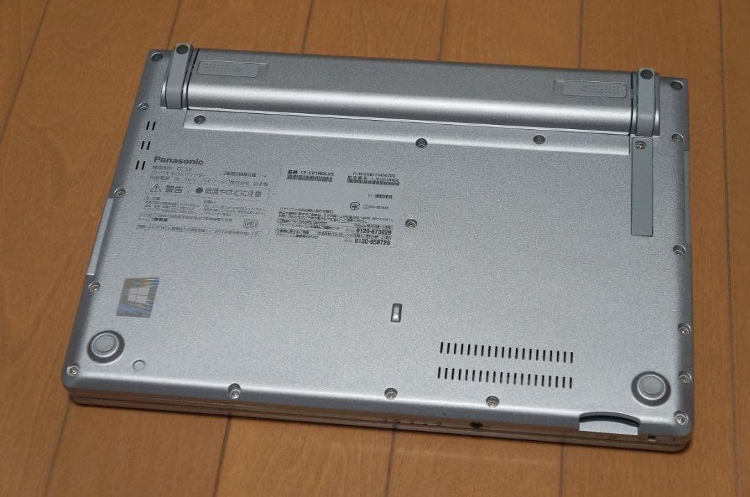 Windowsノート本体 Let's note SV1 i5 16G 256GB WUXGA Office