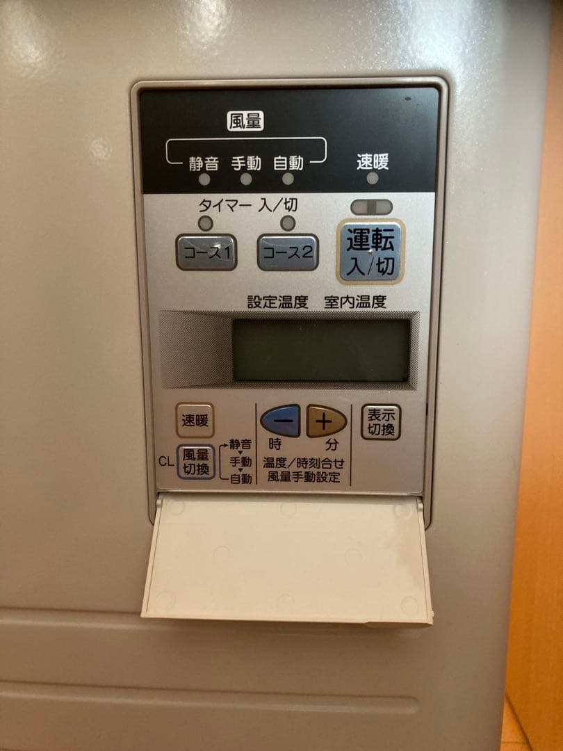 コロナ 温水ルームヒーター CRH-400CS　2007年製