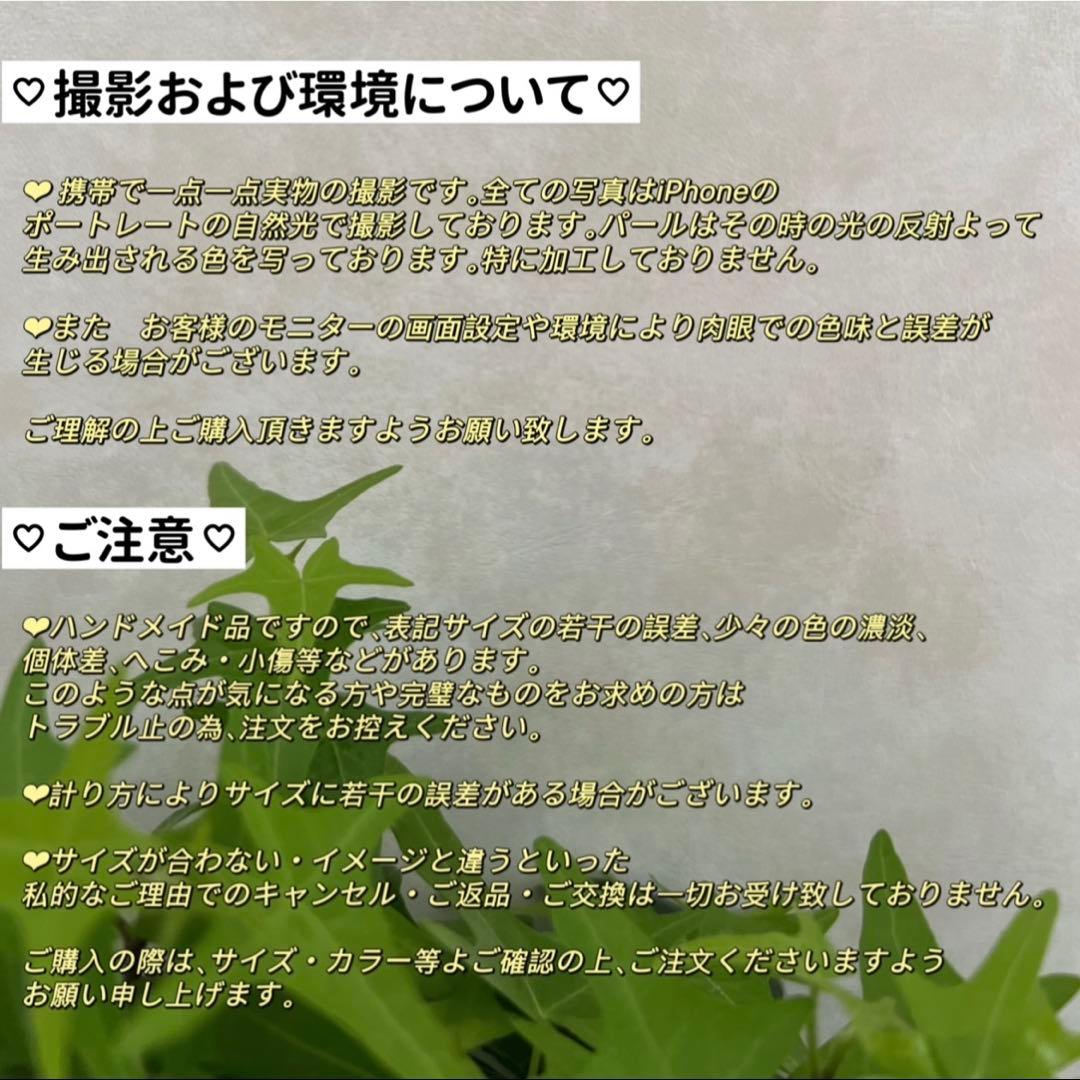 ゆああ様 リクエスト3点まとめ商品　動物モチーフ　バロックパールペンダントトップ