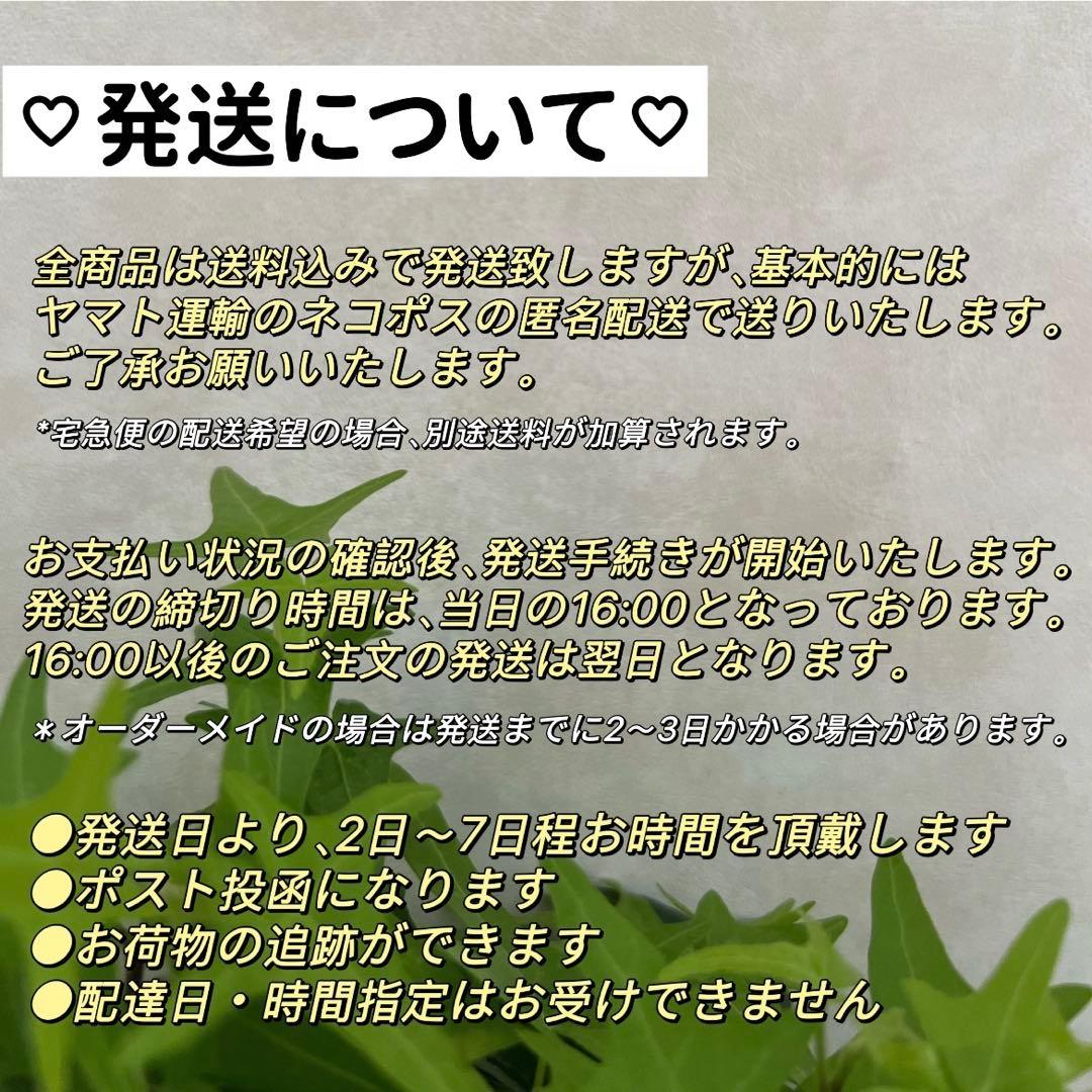 ゆああ様 リクエスト3点まとめ商品　動物モチーフ　バロックパールペンダントトップ