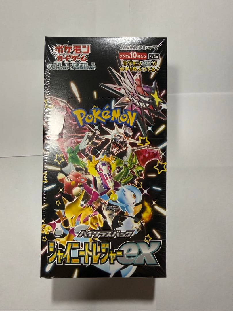 ポケモンカードゲーム シャイ二ートレジャーex1Boxシュリンク付き