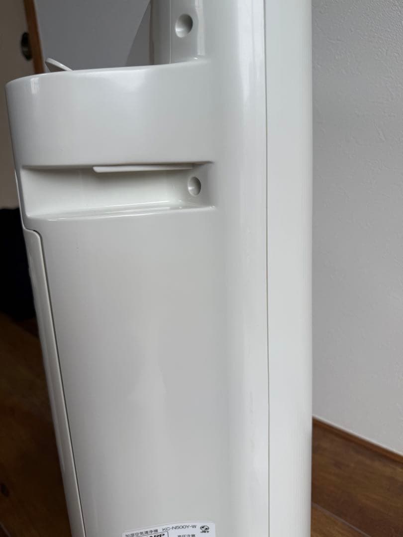 シャープ 加湿空気清浄機 KC-N500Y-W プラズマクラスター
