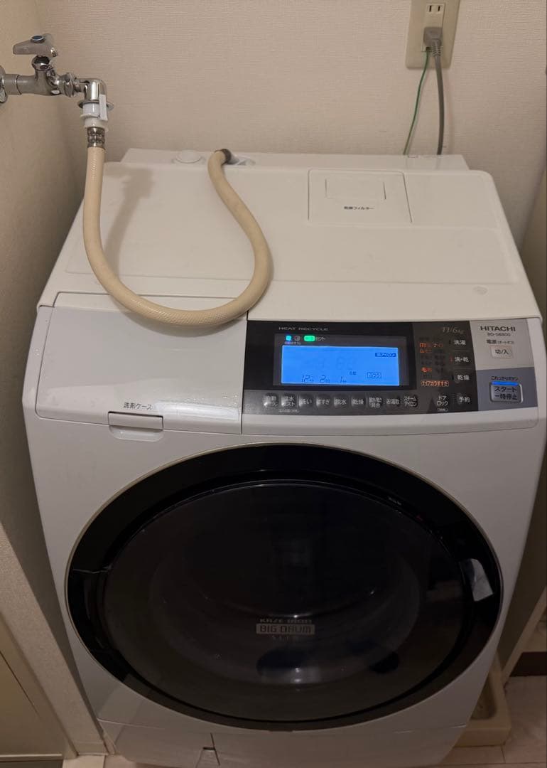 ドラム式洗濯乾燥機 HITACHI BD-S8800