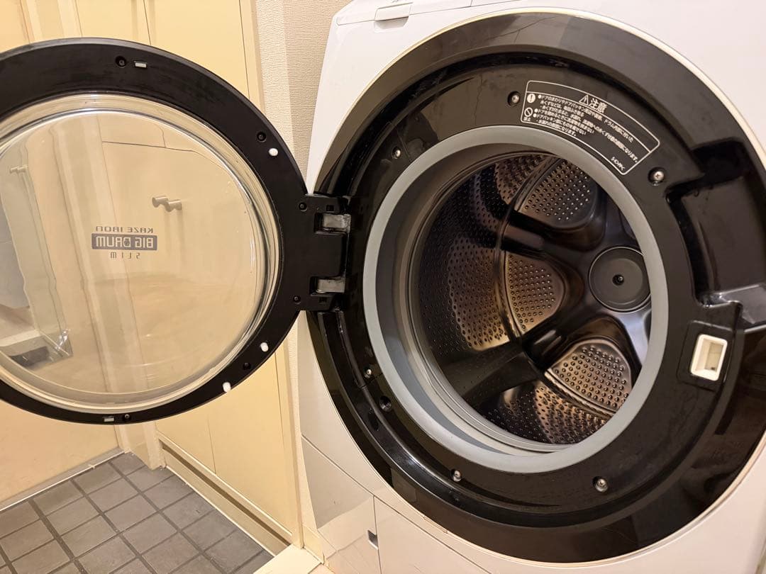 ドラム式洗濯乾燥機 HITACHI BD-S8800