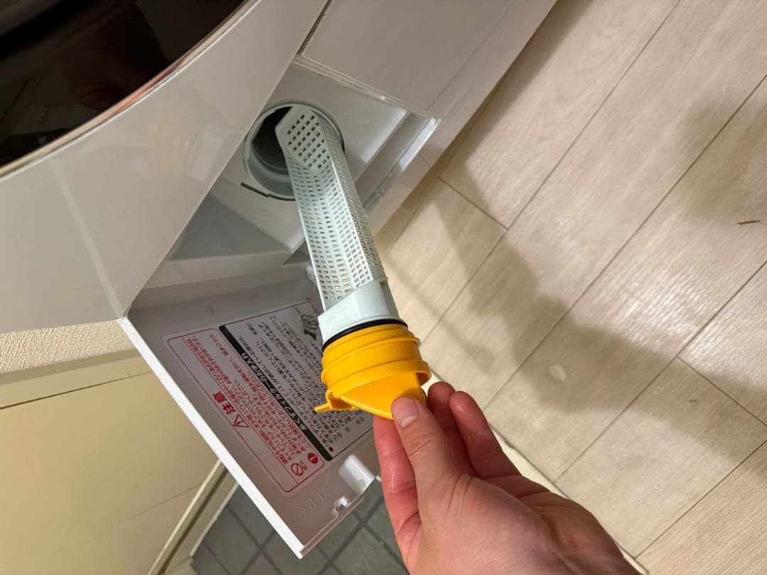 ドラム式洗濯乾燥機 HITACHI BD-S8800