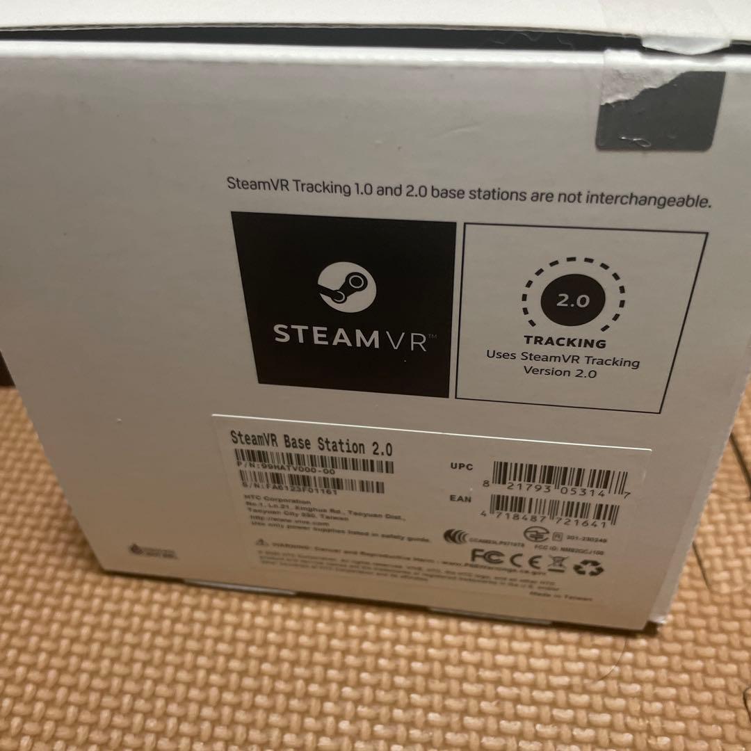 その他 vive ultimate tracker3.0 Base station2.0