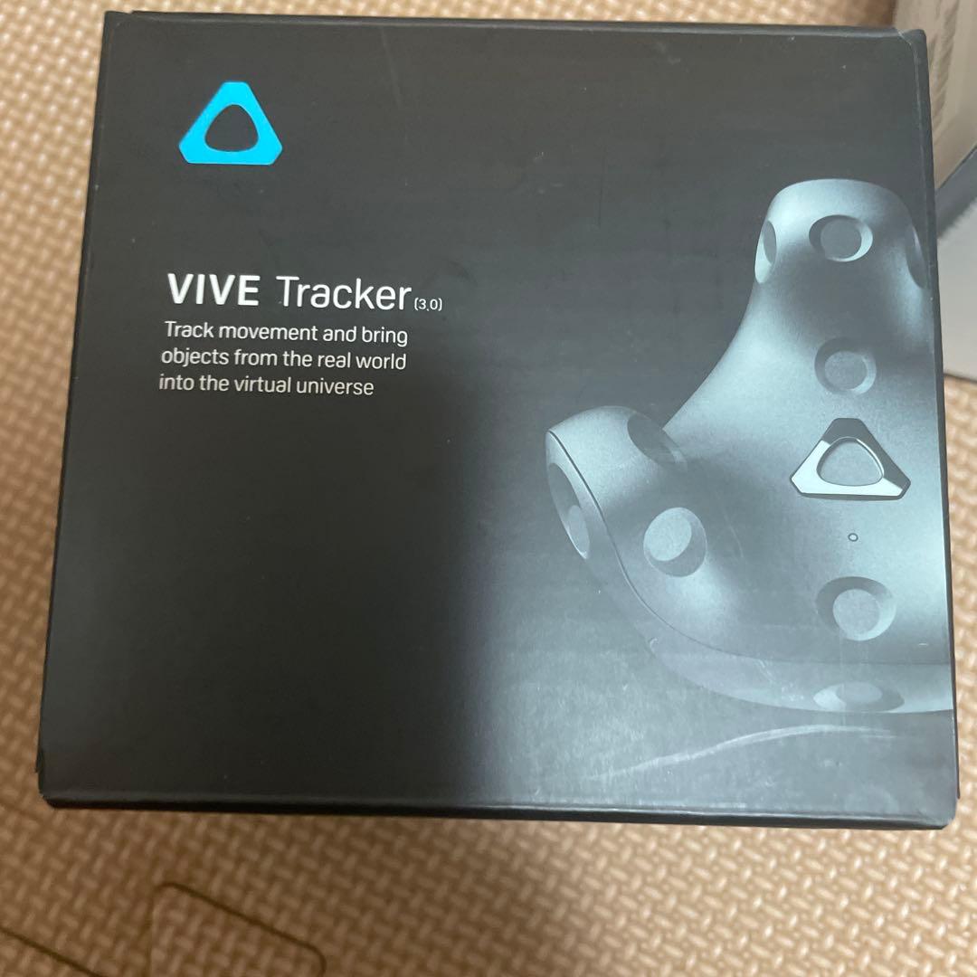 その他 vive ultimate tracker3.0 Base station2.0