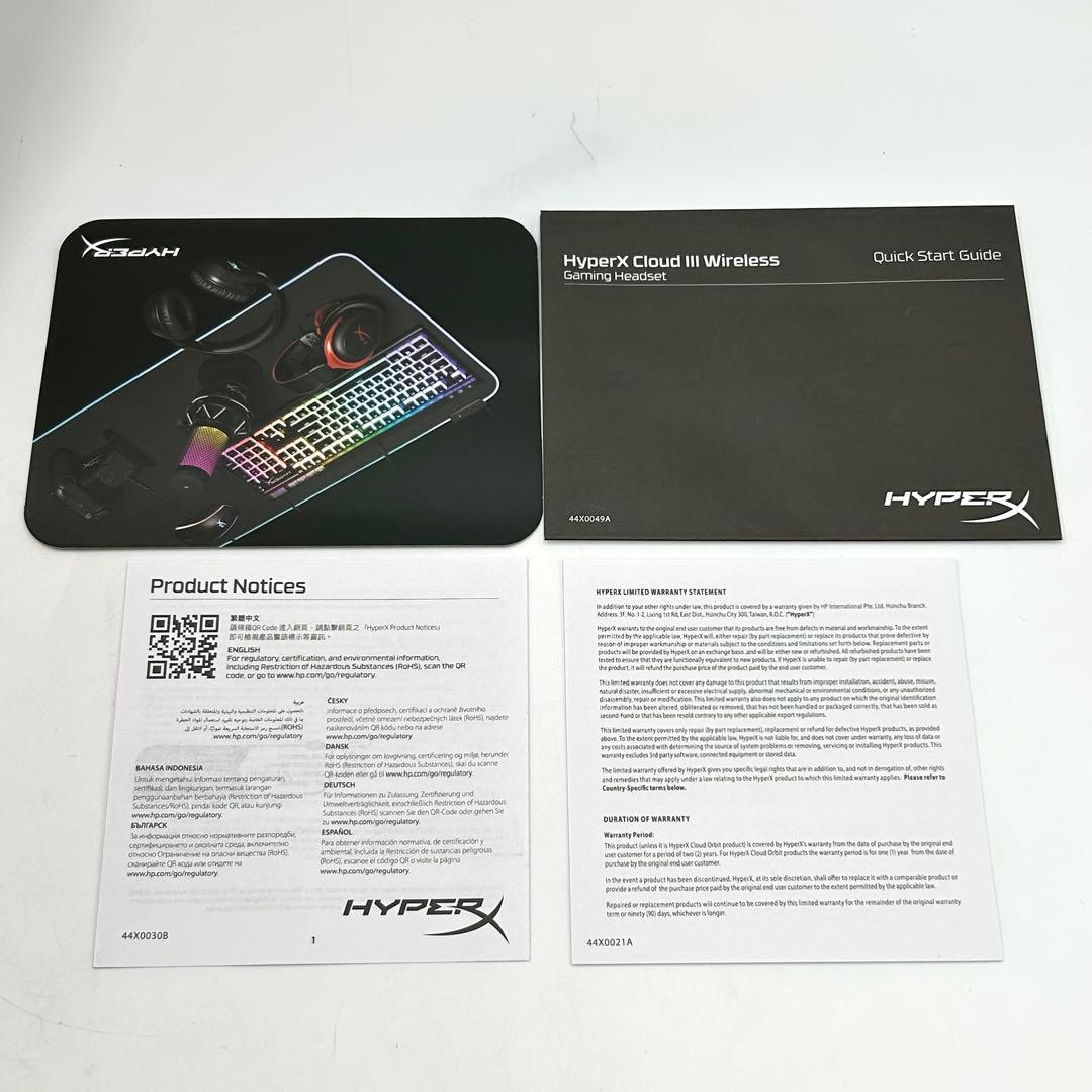 HyperX Cloud III ワイヤレス ゲーミングヘッドセット ブラック