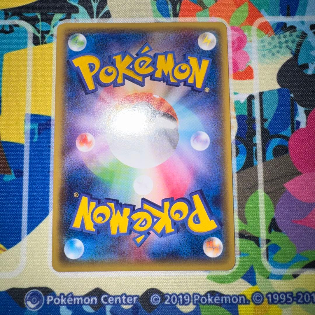 ポケモンカード　ピカチュウ　ポケモンパン　064/xy-p 引退品　bw 旧裏