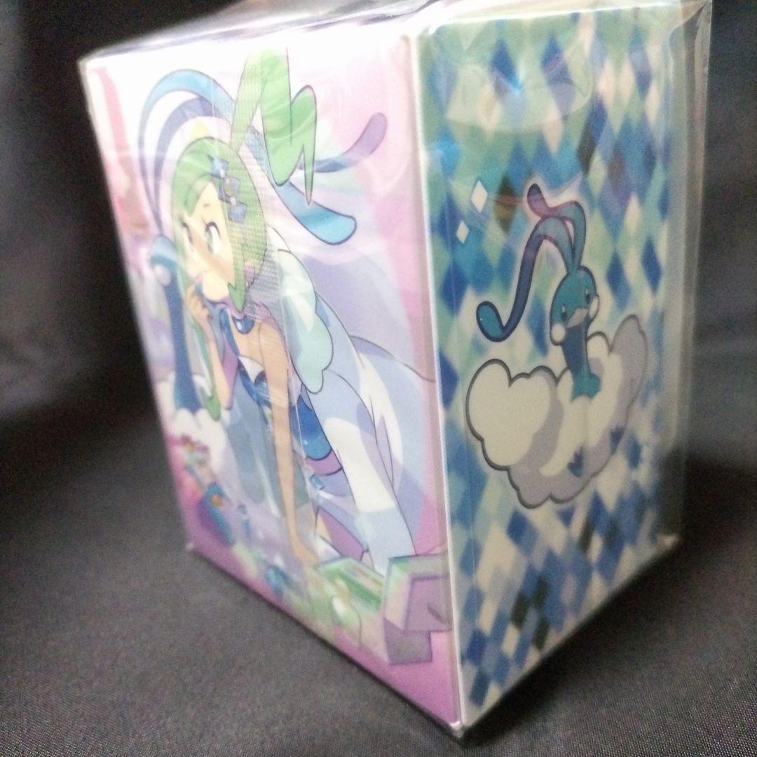 超希少！廃盤　裂空のカリスマ　デッキケース　ルチア　ポケセン限定　未開封未使用