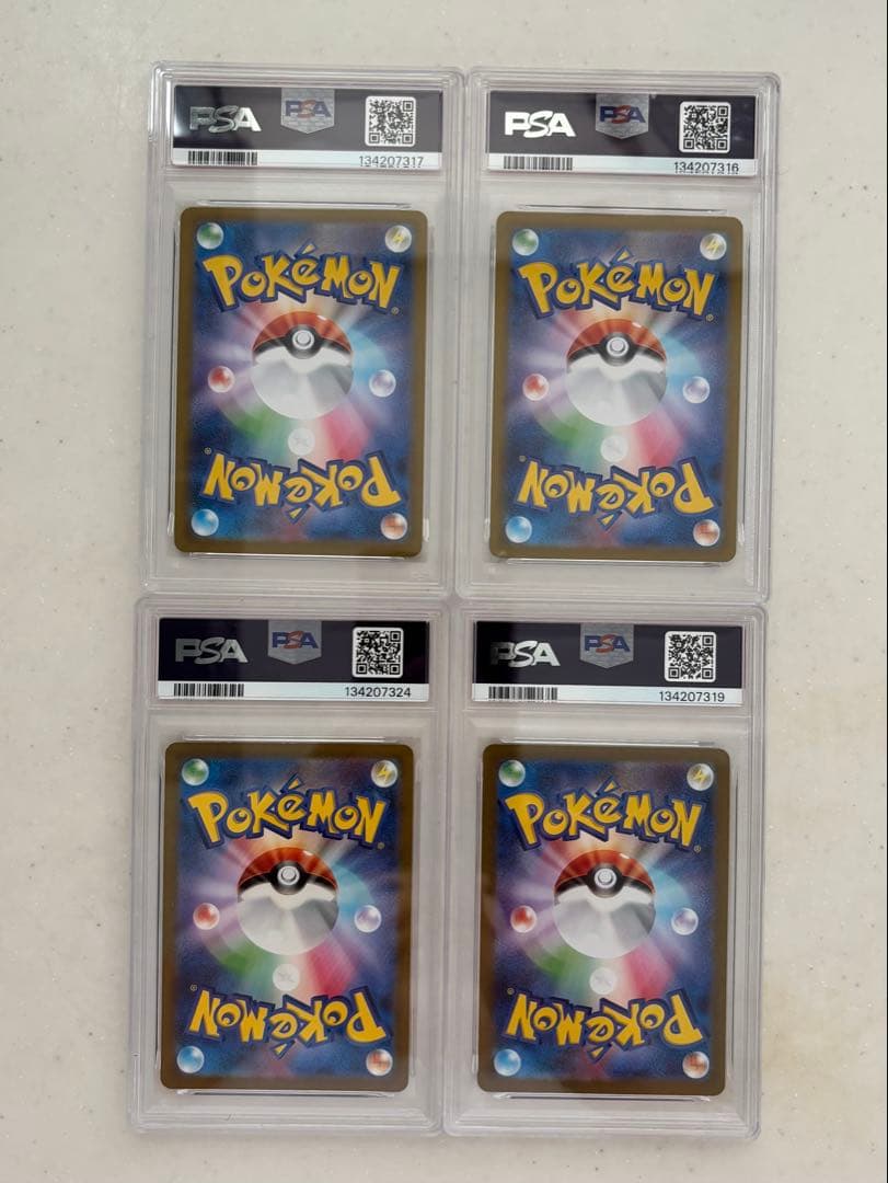 ポケモンカード　AR PSA9 PSA8 4枚セット