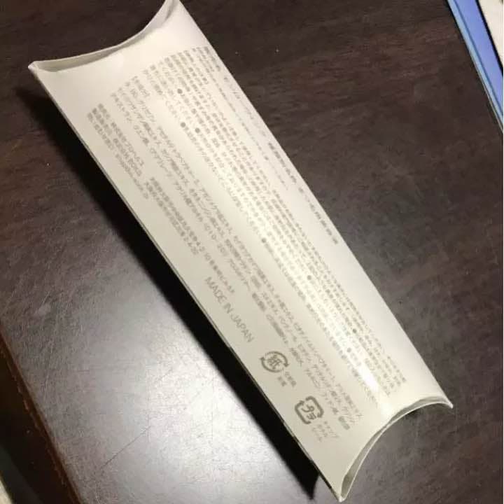 まつ毛美容液