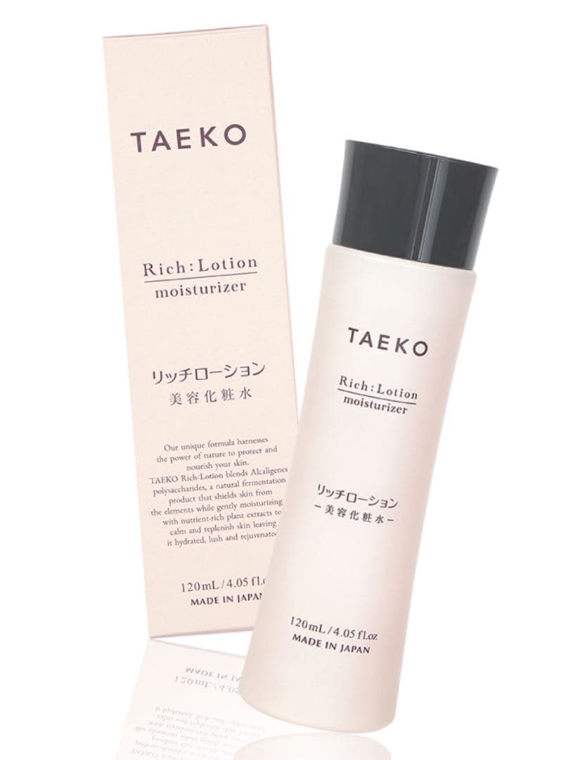 TAEKO リッチローション・クリーム & サンスクリーン セット