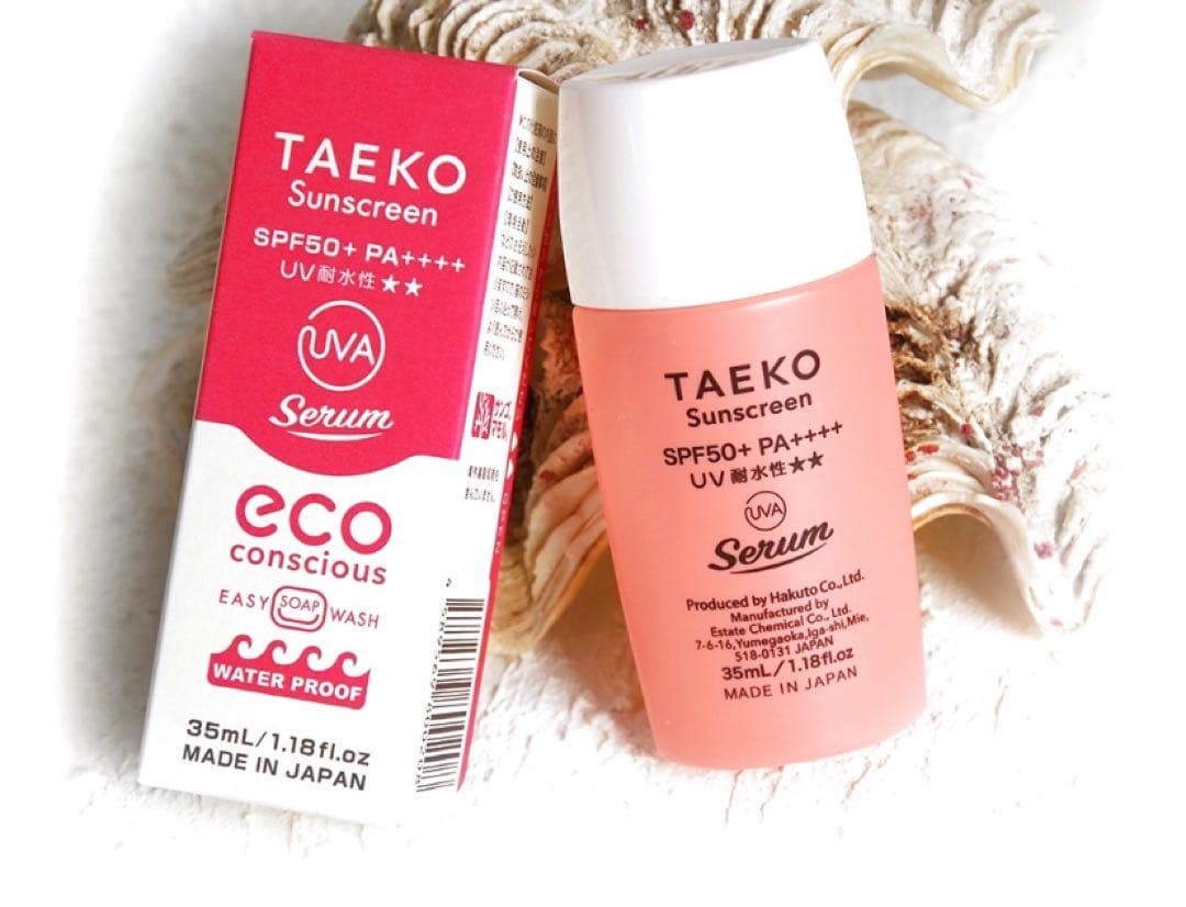 TAEKO リッチローション・クリーム & サンスクリーン セット