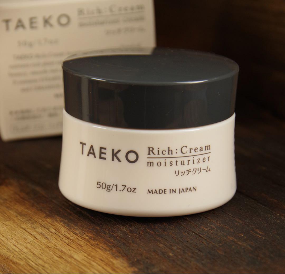 TAEKO リッチローション・クリーム & サンスクリーン セット