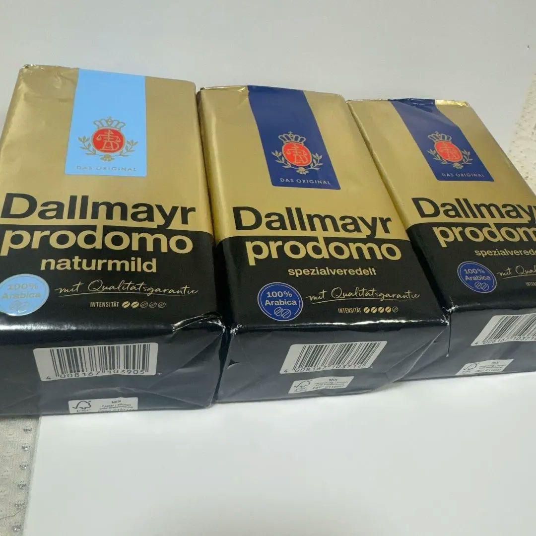 Dallmayr ダルマイヤー コーヒー プロドモ珈琲豆ドイツ 500g✖3袋