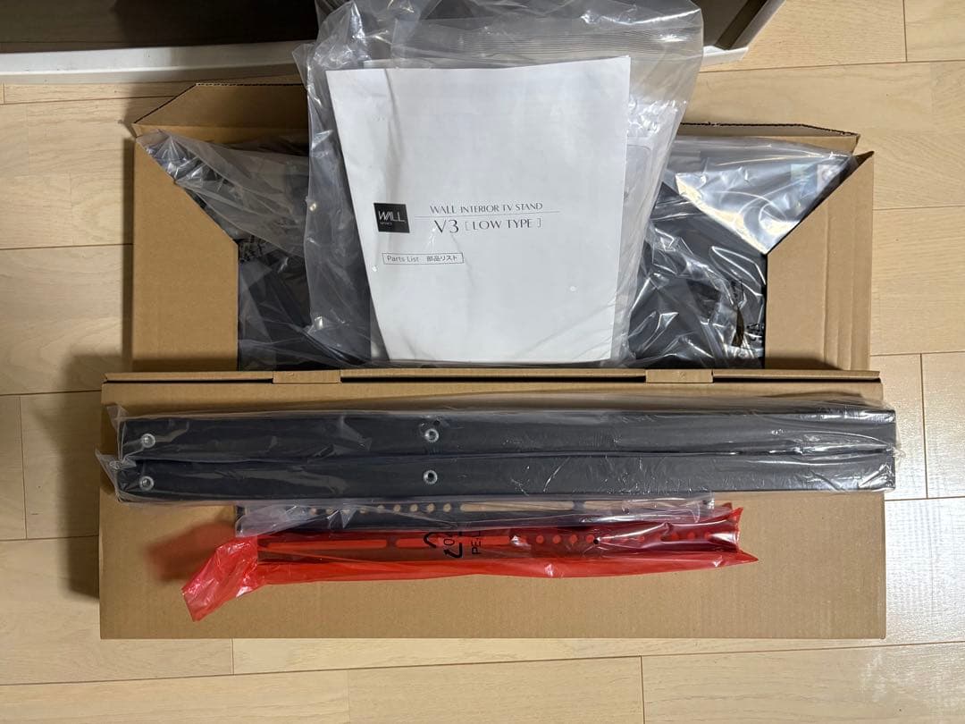 テレビ WALL INTERIOR TVSTAND V3