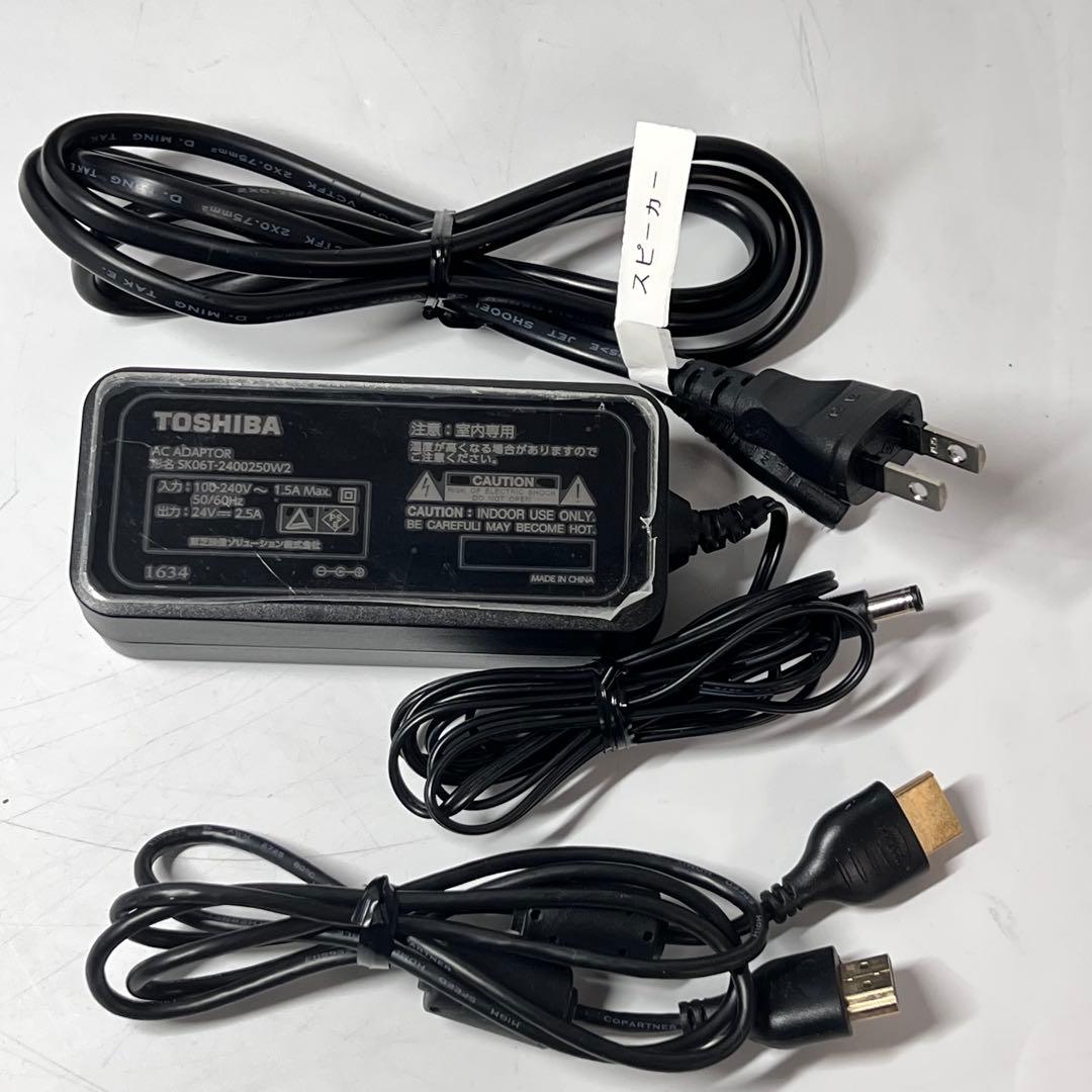 東芝 TOSHIBA RSS-AZ55 レグザサウンドシステム スピーカー