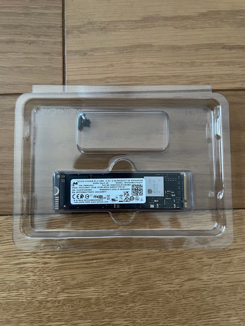 SSD 1TB NVMe M.2 2280 と UGREEN SSD外付けケース