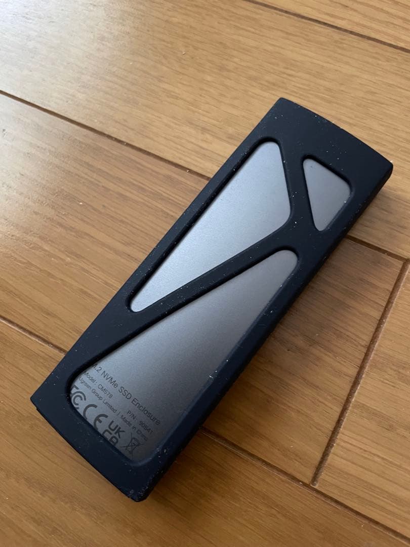 SSD 1TB NVMe M.2 2280 と UGREEN SSD外付けケース