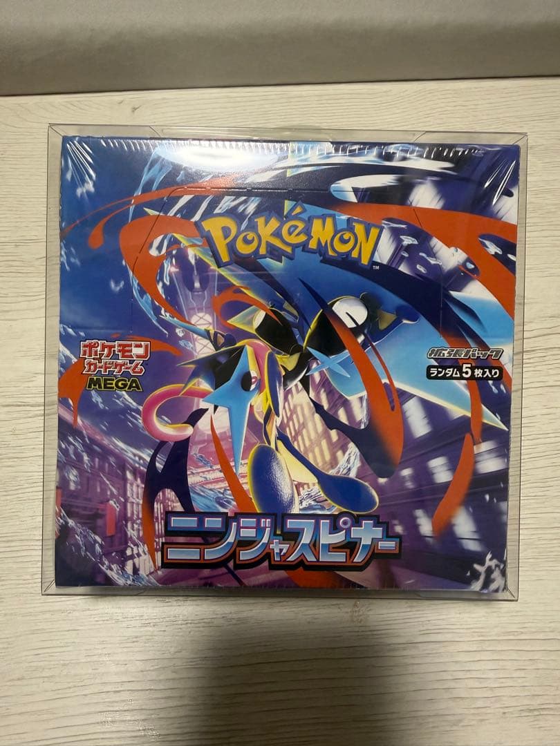 ポケモン ニンジャスピナー BOX シュリンク付きハードケース付き