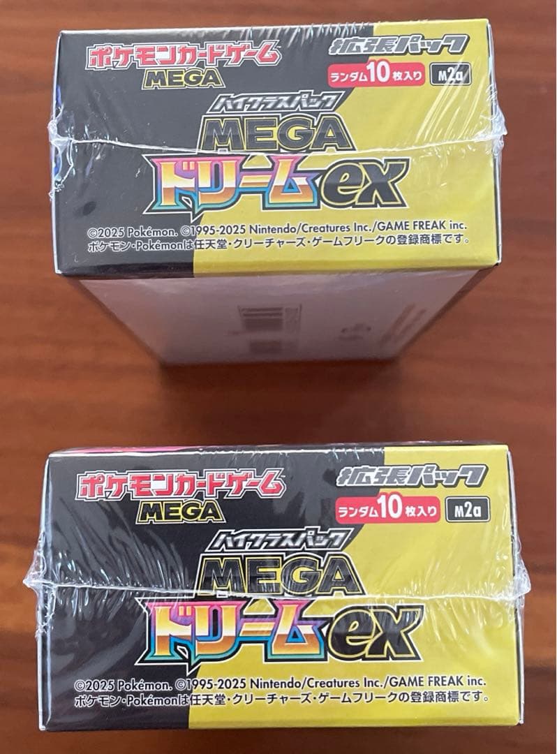 ポケカ　メガドリームex シュリンク付き　2BOX