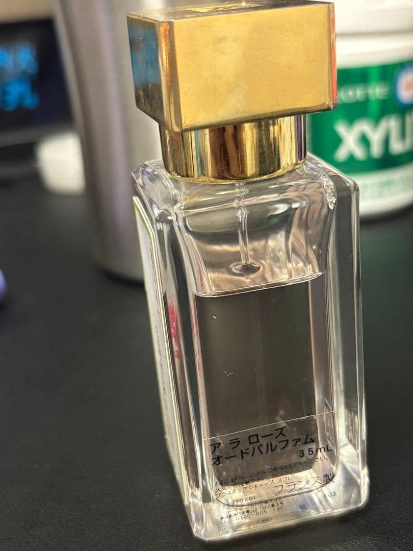ア ラ ローズ 35ml