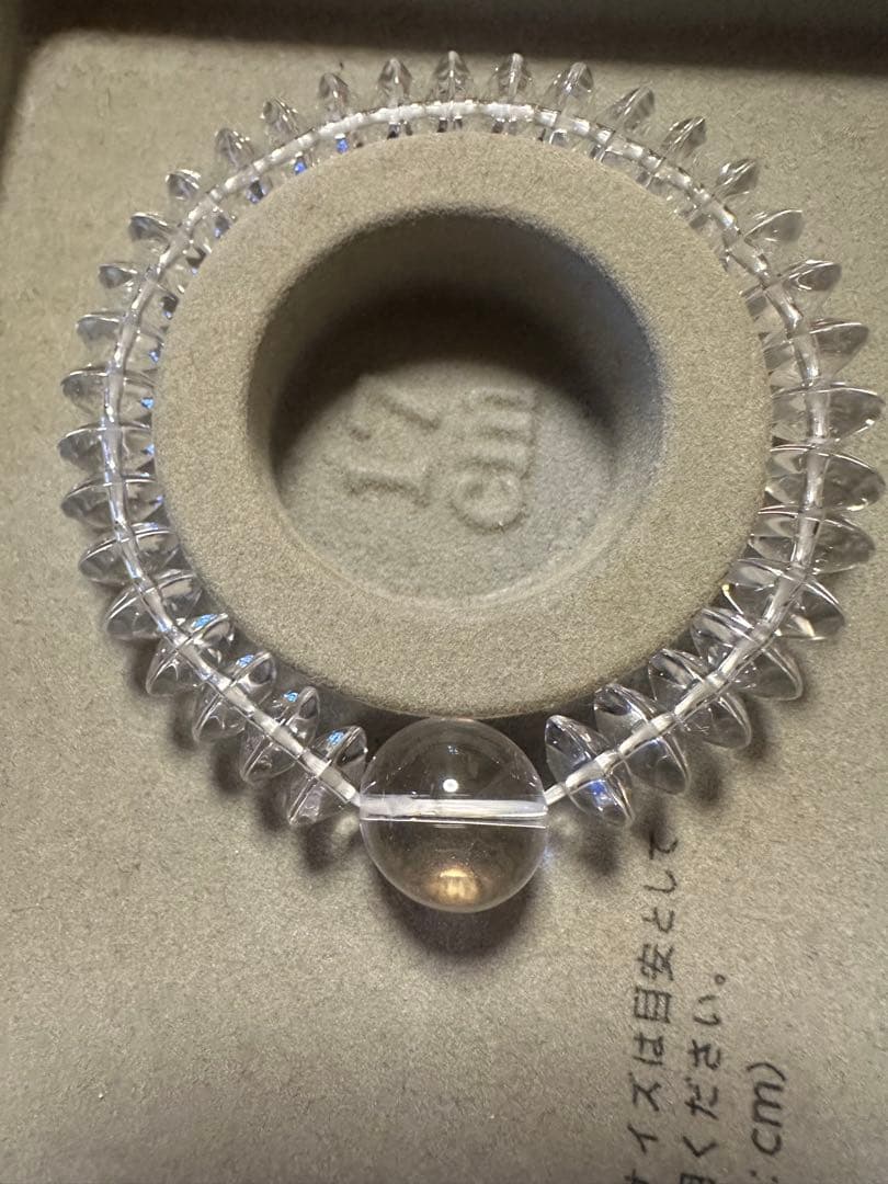 的場浩司さん着用 パワーストーンブレス 親玉17mm 手首周り17cm