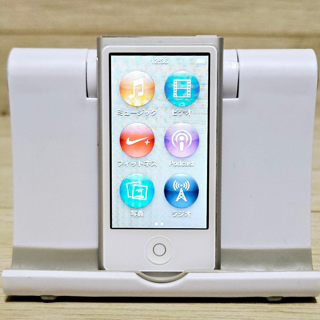 【画面美品】iPod nano 第7世代 16GB A1446 本体 シルバー