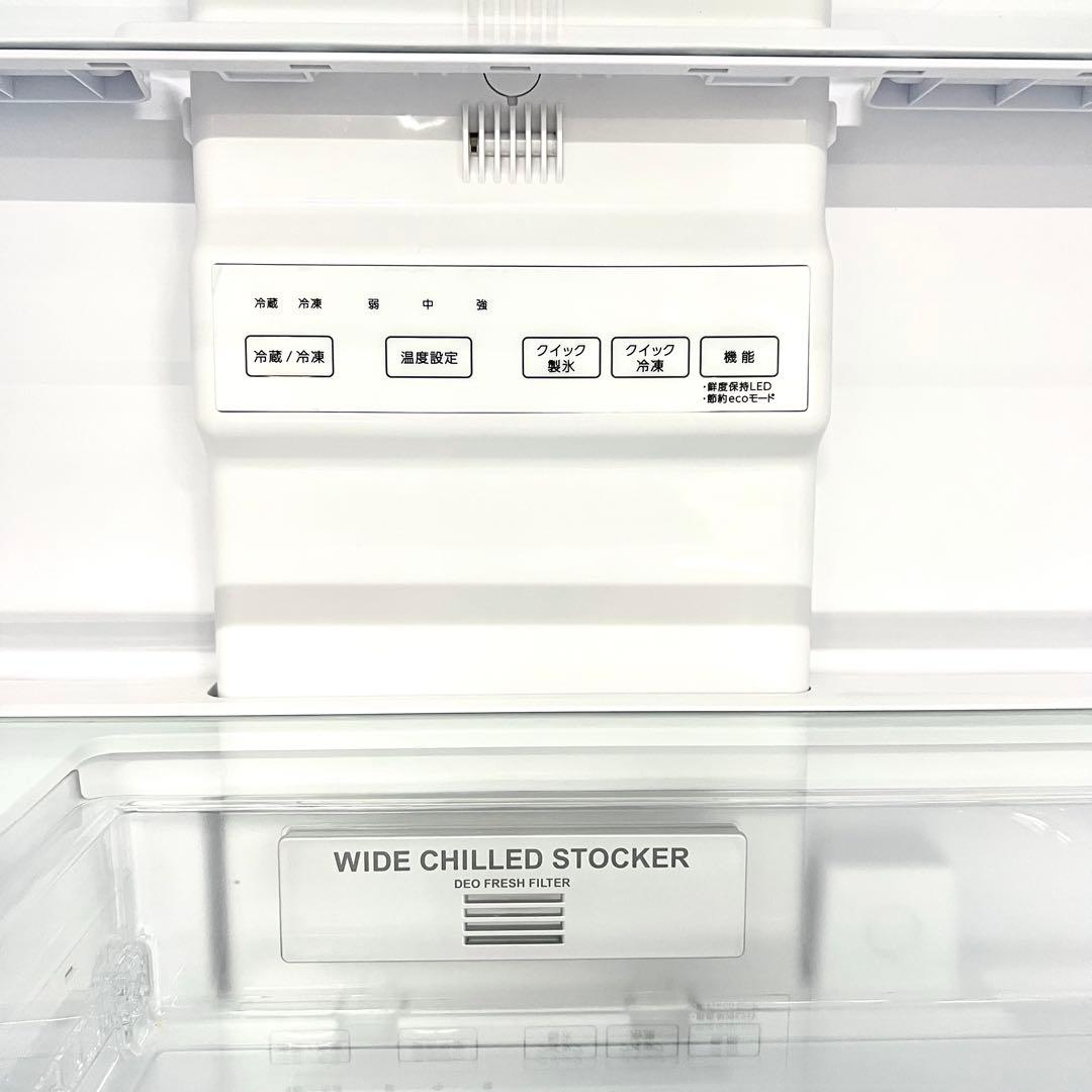 【美品】2023年購入 AQUA ノンフロン冷凍冷蔵庫　保証書有り 420L
