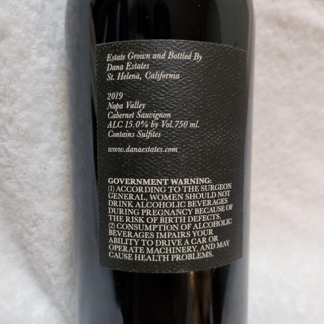 ワイン ONDA Cabernet Sauvignon 2019