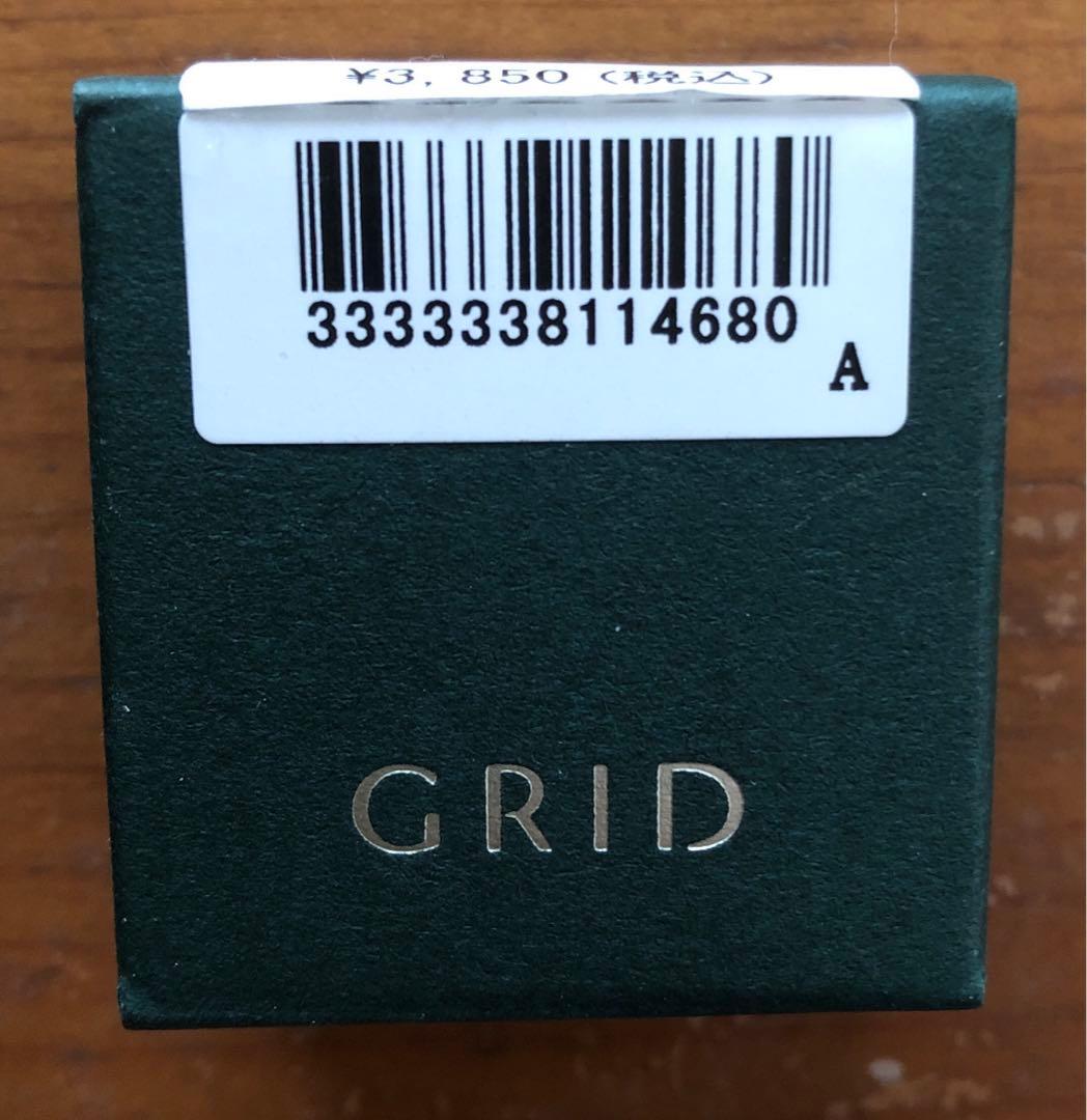 新品，未使用GRID化粧品セット