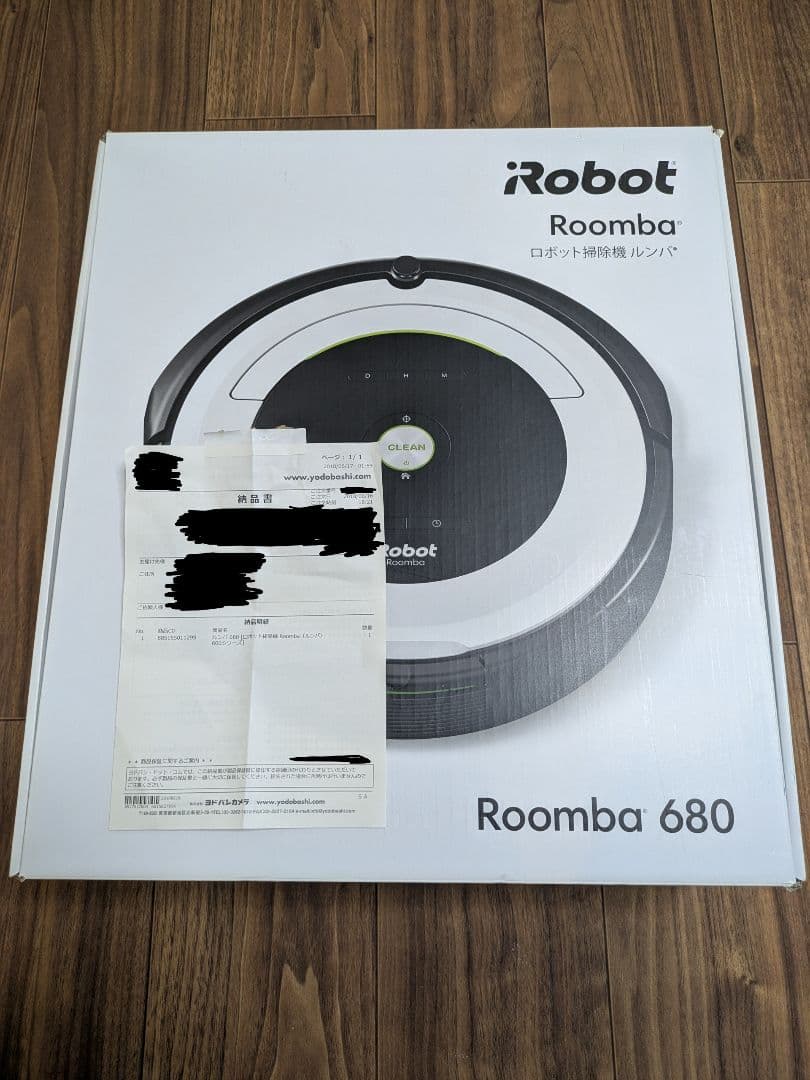 ルンバ iRobot Roomba 680 本体と付属品