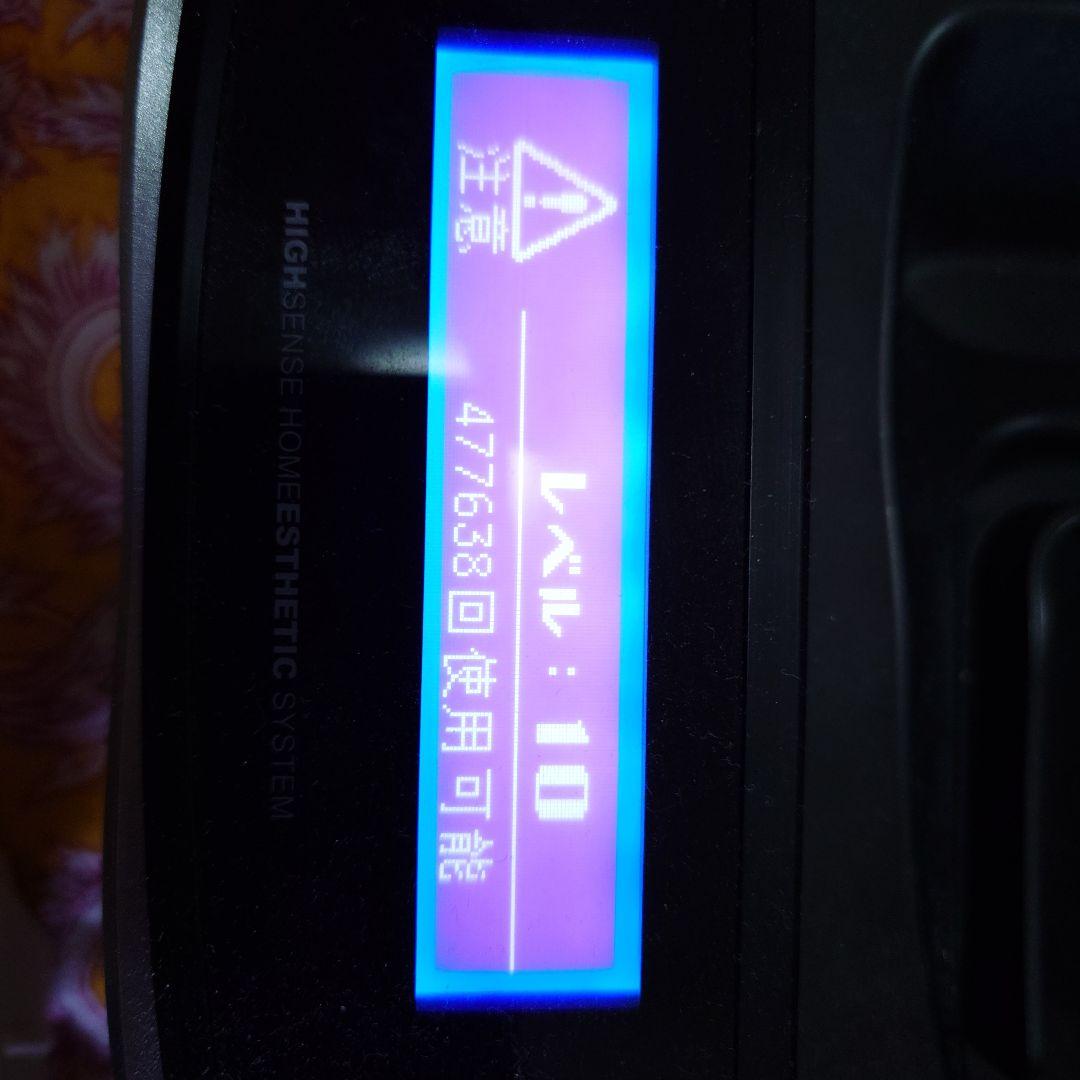 ケノン ver8.6