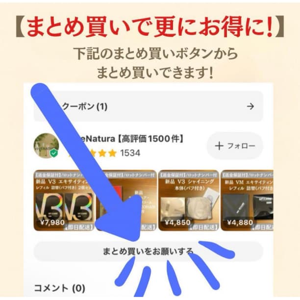 エポプレミアム ヘマチン 120mL 2個ヘアトリートメント 正規品 新品