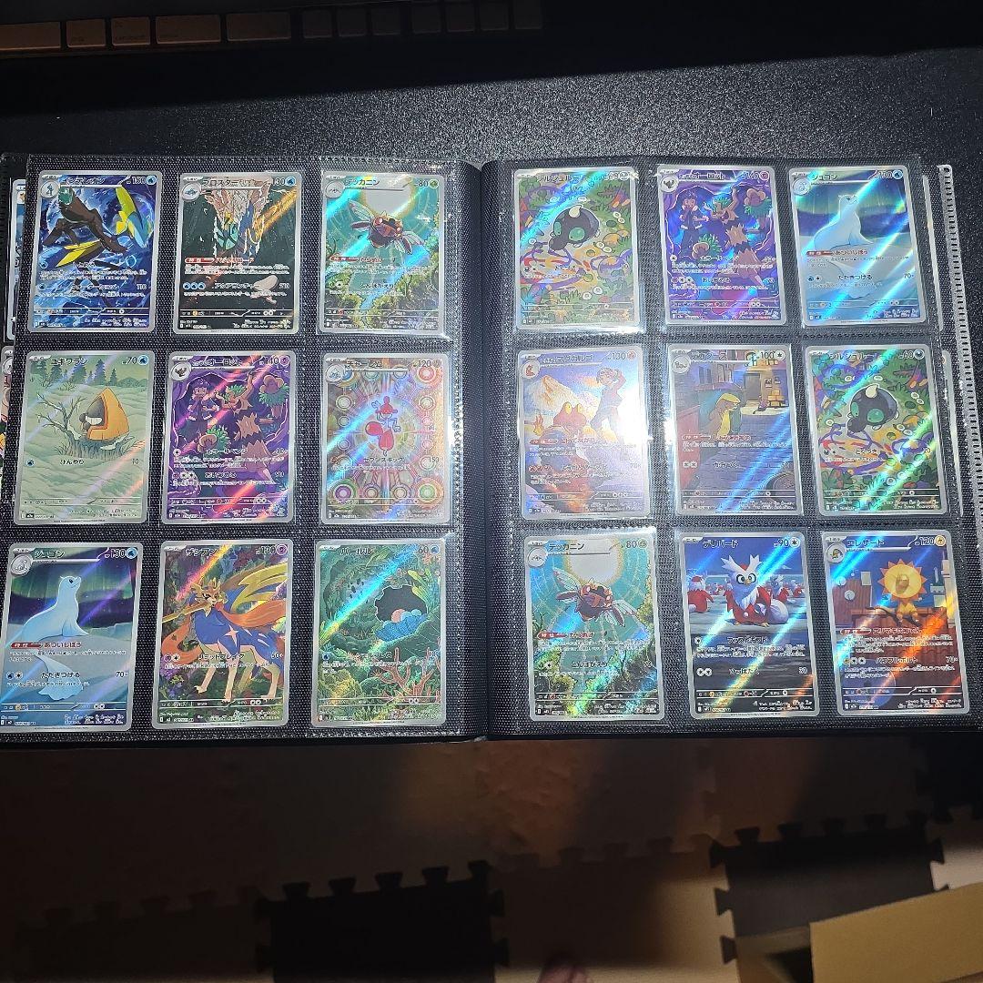 AR CHR まとめ売り 538枚以上 ポケモンカード