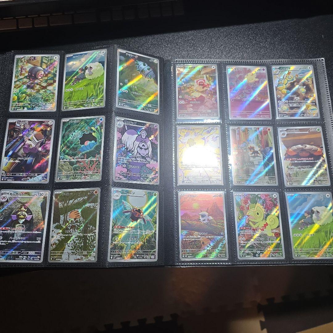 AR CHR まとめ売り 538枚以上 ポケモンカード