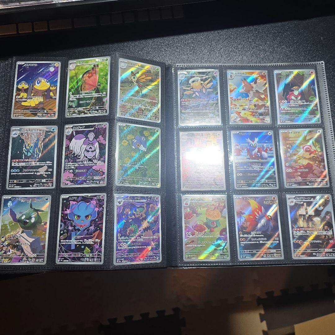 AR CHR まとめ売り 538枚以上 ポケモンカード