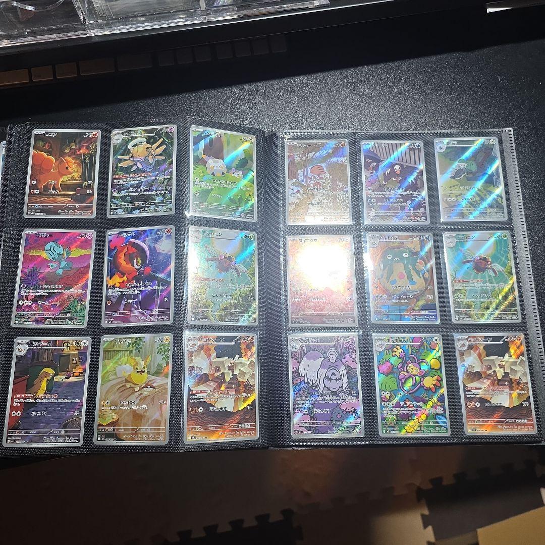 AR CHR まとめ売り 538枚以上 ポケモンカード