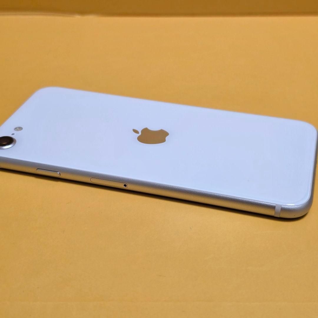 iPhone SE3(第3世代) 128GB｜24時間以内発送#012