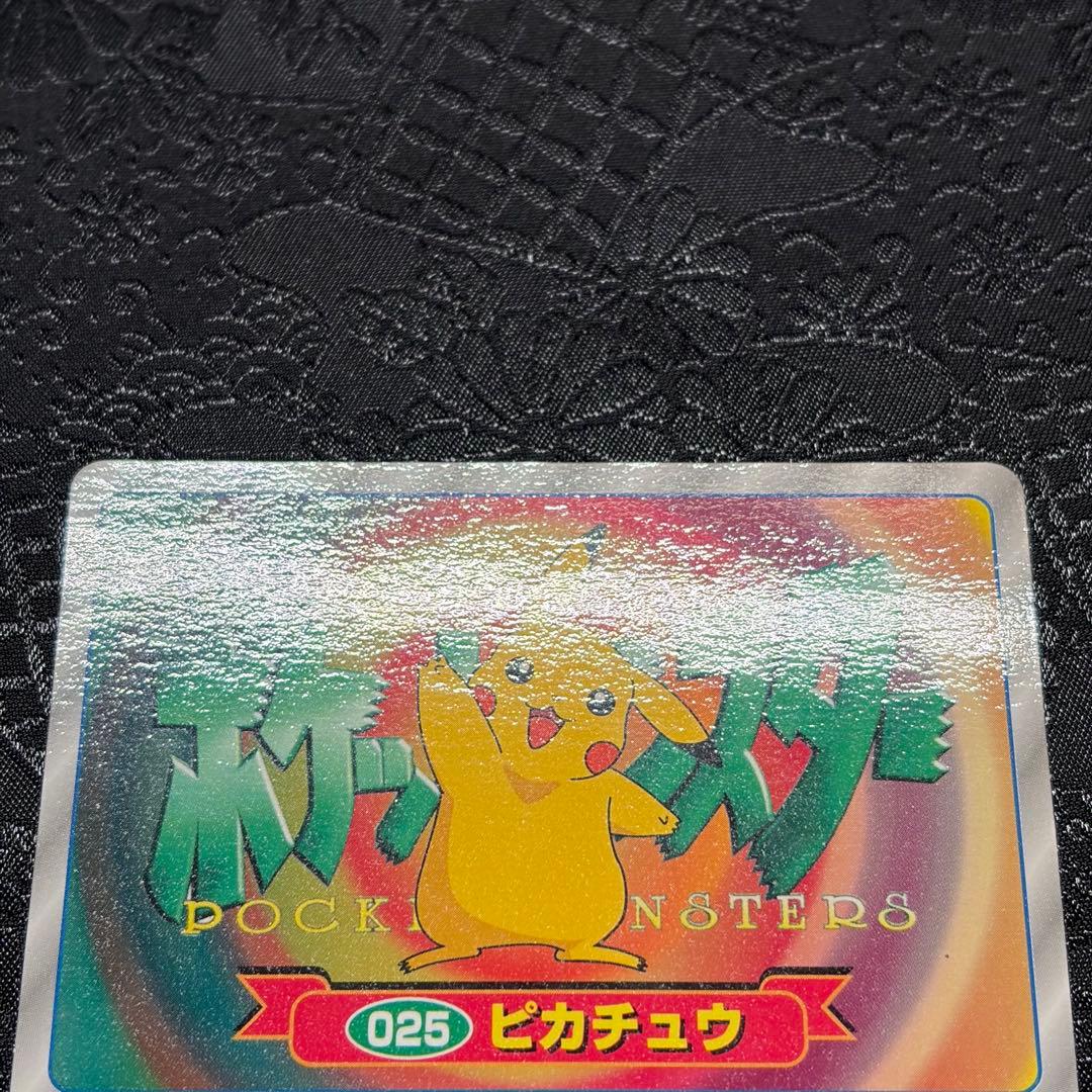 【激レア】ピカチュウ ポケモンカード レトロ　希少