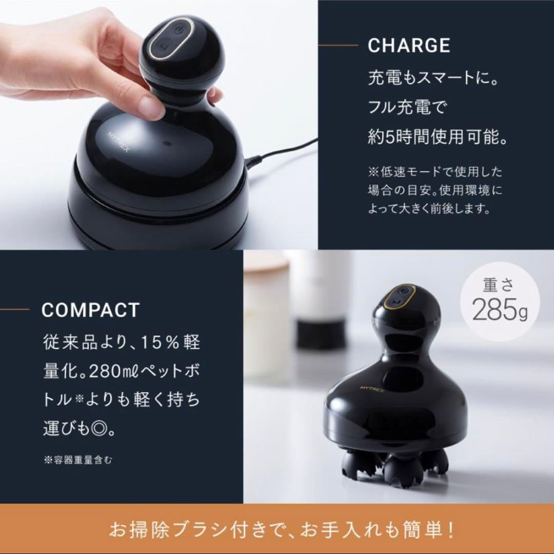 MYTREX マイトレックス　MT-EHP22B ヘッドマッサージ　頭皮