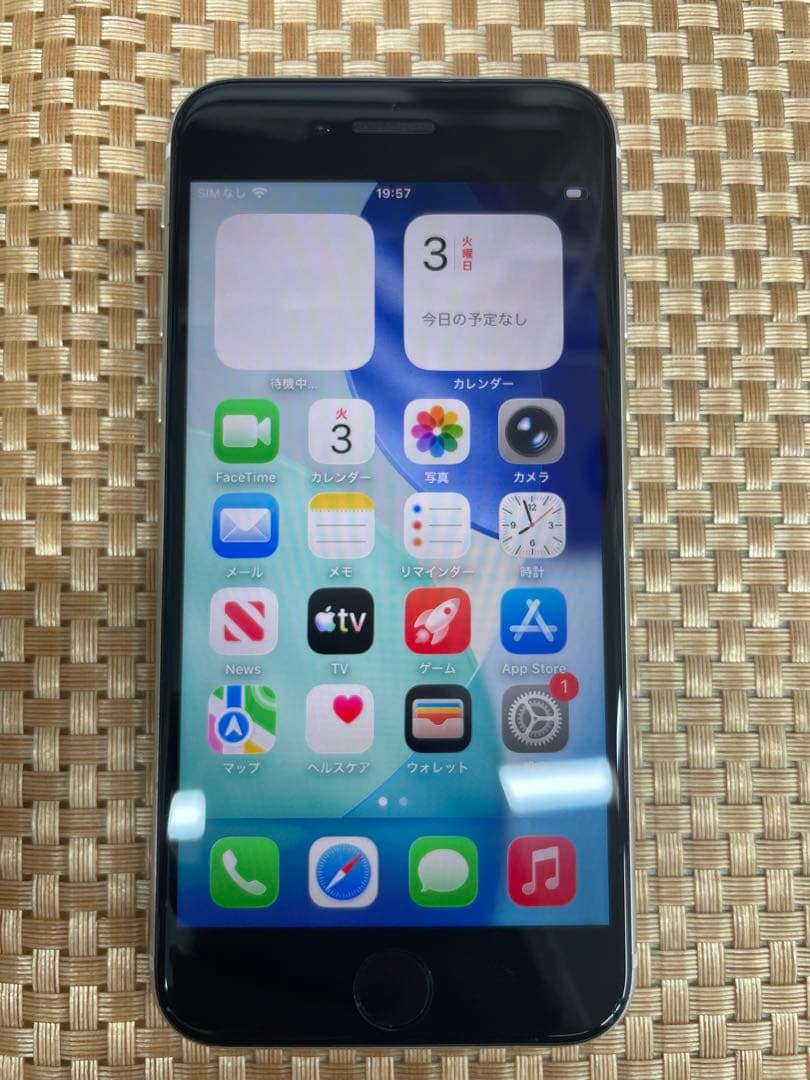 iPhone SE 第3世代 64 GB スターライトSIMフリー【3584】